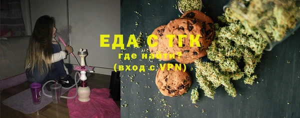 MDMA Беломорск